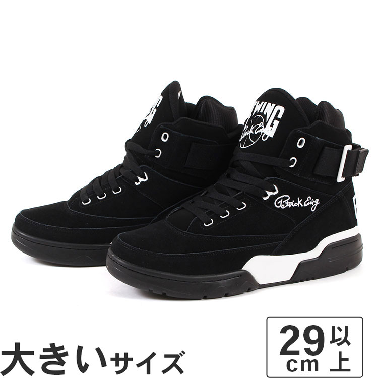 大きいサイズ【29cm 30cm 31cm 34cm】EWING ATHLETICS ユーイング アスレチックス EWING 33 HI OG 1EW90013-018 ブラック/ホワイト