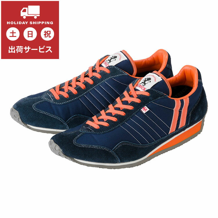Patrick パトリック STADIUM スタジアム 23952 NV/ORG ネイビー/オレンジ