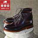 Alden（オールデン） INDY BOOT CORDOVAN(インディーブーツ コードバン) M0904H バーガンディ