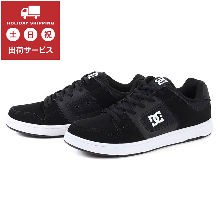 DC Shoes ディーシーシューズ MANTECA 4 マンテカ 4 DM005001-BKW ブラック/ホワイト