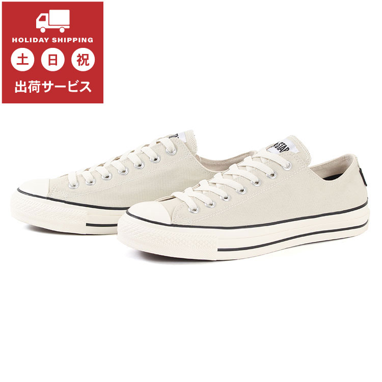 ■商品詳細ブランドconverse（コンバース）モデル名ALL STAR R GORE-TEX OX(オールスター アール ゴアテックス オックス)メーカー品番31308990カラーライトグレーアッパー素材キャンバス底材ラバー商品紹介「REACT（リアクト）」「RECYCLE（リサイクル）」「REFINE（リファイン）」の3つの要素を備えた、オールスターの次世代モデル、ALL STAR ?（オールスター アール）の防水透湿素材、ゴアテックス ファブリクス搭載モデル。ストレッチ性のあるゴアテックス ファブリクスをガセットタンに採用。足のフィット感がアップすると共に、より雨に強い仕様にアレンジ。味わいもありながらも、すっきりとした印象のライトグレイの1カラー展開。【25.5】【26.0】【26.5】【27.0】【27.5】 ご購入にあたっての諸注意当店は実店舗とオンラインショップの在庫を共有しております。在庫管理には細心の注意を払いますが、ご注文時に在庫があっても、タイムラグ等により欠品である場合がございます。また商品によっては、実店舗での試着跡・皺（しわ）等が付く場合がございます。検品時にメンテナンスを行い、事前に商品状態の画像をお送りし、ご購入の判断を仰ぐ場合がございます。予めご了承くださいますようお願い申し上げます。 海外のサイズ表記と日本のサイズ表記でも記載しております。あくまでも当社のサイズ選びの目安であり、メーカー・モデルによって記載数値に誤差がでることがございます。予めご了承くださいますようお願い申し上げます。当店の商品には並行輸入品もございます。製造ブランドで検品審査に合格した商品を輸入しておりますが、国ごとの基準差による作りの粗さや、海外からの輸送による外箱の破損や汚れなど、多少のダメージや表記のある場合がございます。何卒ご理解の程、よろしくお願い致します。商品箱につきまして商品によりましては、ご注文の商品とは異なる箱でお送りする場合がございます。（高級靴は除きます。）ご了承ください。商品の梱包作業から発送に至るまで当社では検品から梱包までの一連の作業をカメラにて録画しております。録画されている動画をもとに、お客様からの申し出が詐欺まがいの行為と判断された場合は当店では警察に届けることにしています。