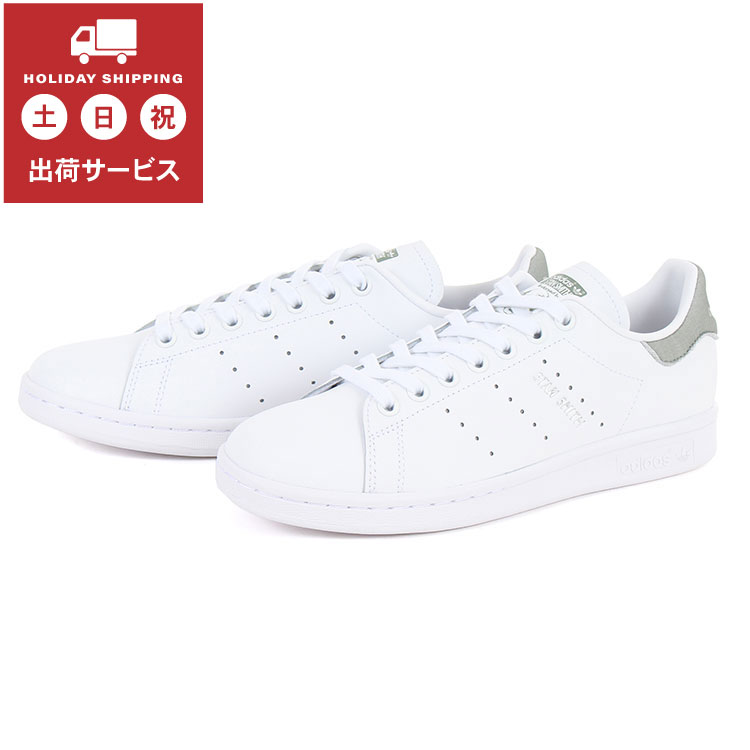 adidas アディダス STAN SMITH W スタンスミス ウィメンズ ID5781 ホワイト/サプライヤーカラー