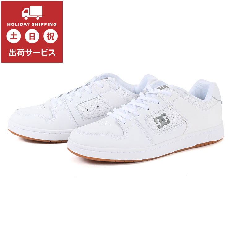 DC Shoes ディーシーシューズ MANTECA 4 マンテカ 4 DM005008-HBW ホワイト/バトルシップ