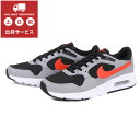 y}\Ԓő9{zNIKE iCL AIR MAX SC GA}bNX SC CW4555-015 ubN/sJebh