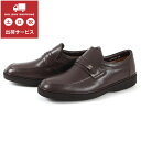 ダックス 【OFF PRICE】DAKS ダックス メンズ ベルトスリップオン DA2127 ダークブラウン