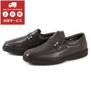 ダックス 【OFF PRICE】DAKS ダックス メンズ ベルトスリップオン DA2128 ダークブラウン