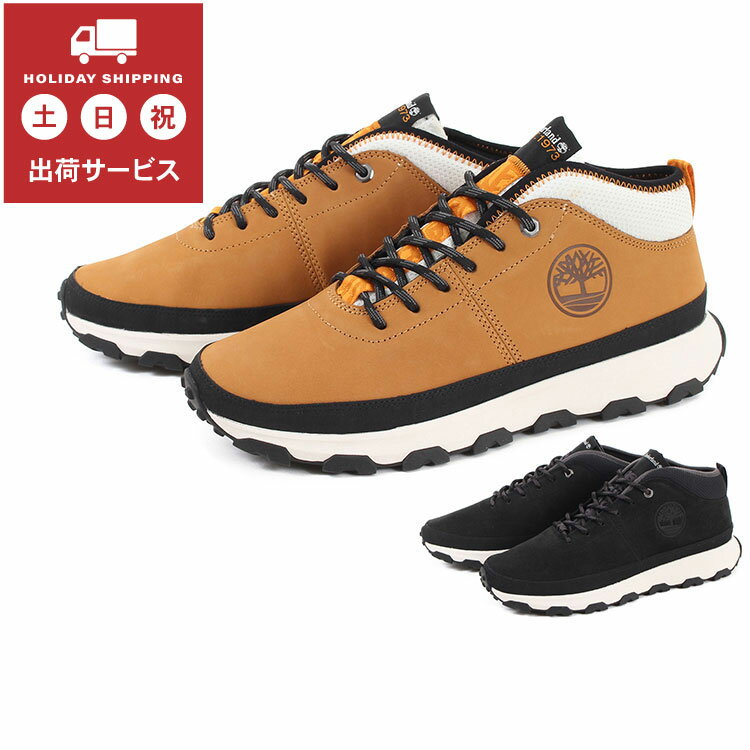 Timberland ティンバーランド WINSOR TRAIL MID ウィンザー トレイル ミッド 0A5TWV 0A5TXG