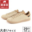 y}\Ԓő9{zyl܂z傫TCYy29cm 30cmzadidas AfB_X STAN SMITH X^X~X GZ2593 pg[/K