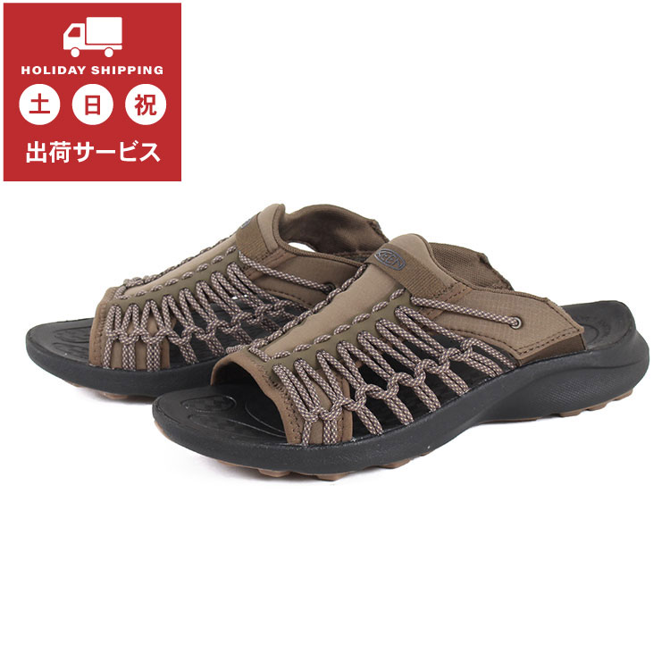 【OFF PRICE】KEEN キーン 