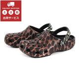 OFF PRICEcrocs å CLASSIC ANIMAL REMIX CLOG 饷å ˥ޥ ߥå å 207840-0ZR ֥å/ޥ˥ޥ