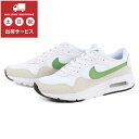 NIKE ナイキ W NIKE AIR MAX SC ウィメンズ エア マックス SC CW4554-117 ホワイト/シーグラス