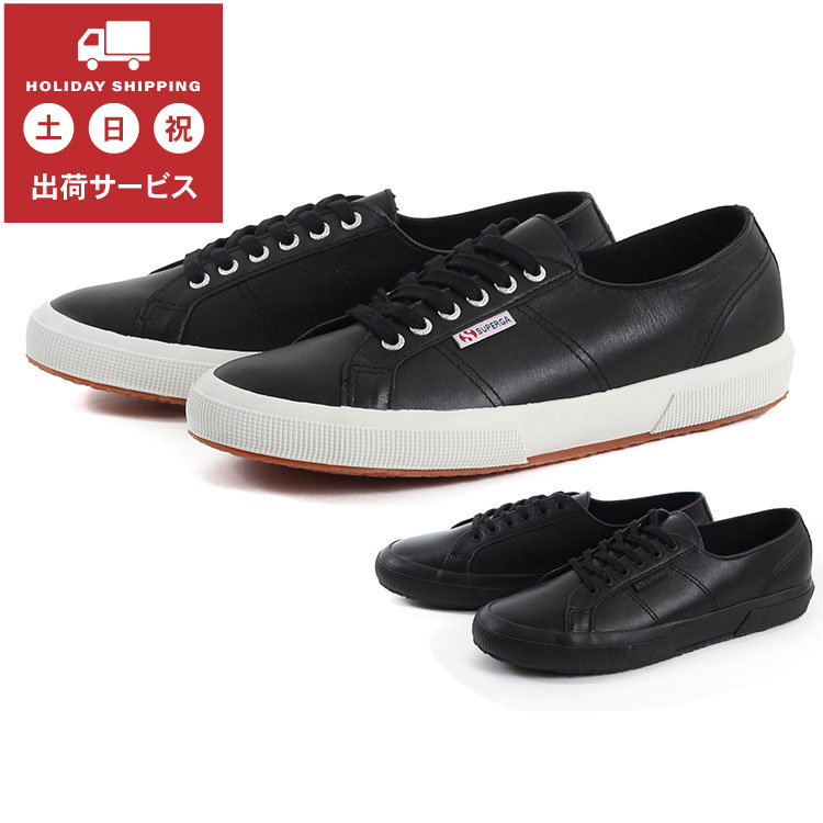 スペルガ レザースニーカー メンズ SUPERGA スペルガ 2750 NAPPALEAU 2750 ナッパレザー S8115BW-C39 S8115BW-ADM