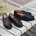 Paraboot(パラブーツ) REIMS(ランス) 99413 MARRON-LIS CAFE(DBR)カフェ