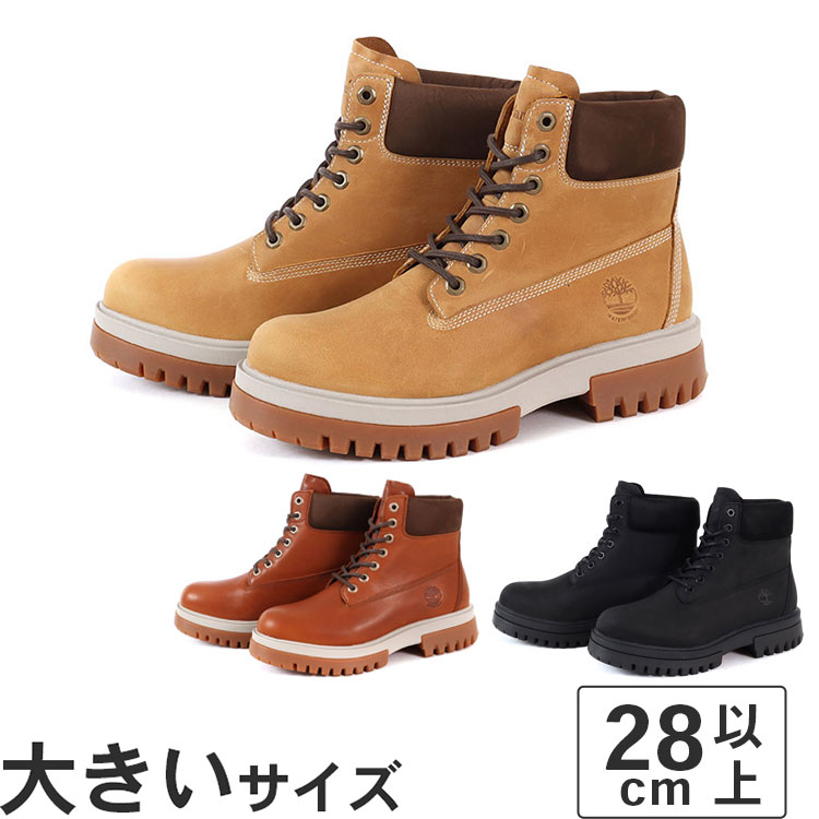 楽天市場】ティンバーランド 29cmの通販 楽天市場】ティンバーランド 29cmの通販