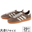 【マラソン期間エントリーで最大P10倍】大きいサイズ【29cm 30cm】adidas アディダス HANDBALL SPEZIAL W ハンドボール スペツィアル ウィメンズ IF6490 アースストレータ/オフホワイト