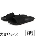 【マラソン期間★P10倍】【GWセール期間限定価格】大きいサイズ【29cm 30cm 31cm 32cm】NAUTICA ノーティカ PILF CG5962 ブ...