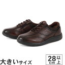 大きいサイズ【28cm 29cm 30cm】World March ワールドマーチ メンズ 防水ウォーキングシューズ WM3118 ダークブラウン