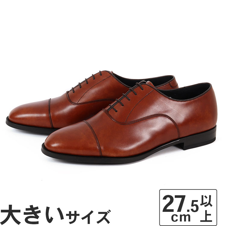 楽天市場】28cm 4E(ブランドリーガル)(ビジネスシューズ 楽天市場】28cm 4E(ブランドリーガル)(ビジネスシューズ