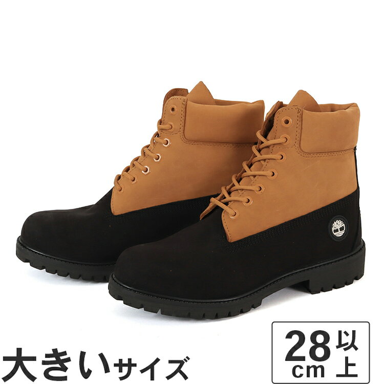 楽天市場】ティンバーランド 29cmの通販 楽天市場】ティンバーランド 29cmの通販