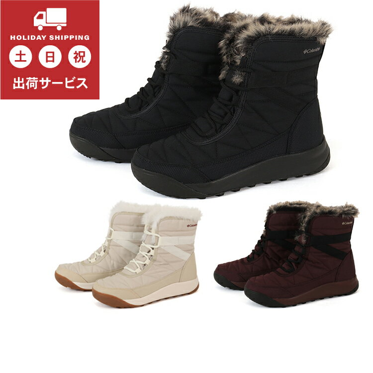 楽天市場】コロンビア ブーツ(カラーパープル)(靴)の通販 楽天市場】コロンビア ブーツ(カラーパープル)(靴)の通販