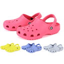 【OFF PRICE】crocs クロックス CLASSIC CLOG クラシック クロッグ 10001-6UB 76M 5Q6 5AF