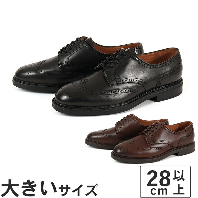 楽天市場】ラルフローレン(ビジネスシューズ|メンズ靴):靴の通販 楽天市場】ラルフローレン(ビジネスシューズ|メンズ靴):靴の通販