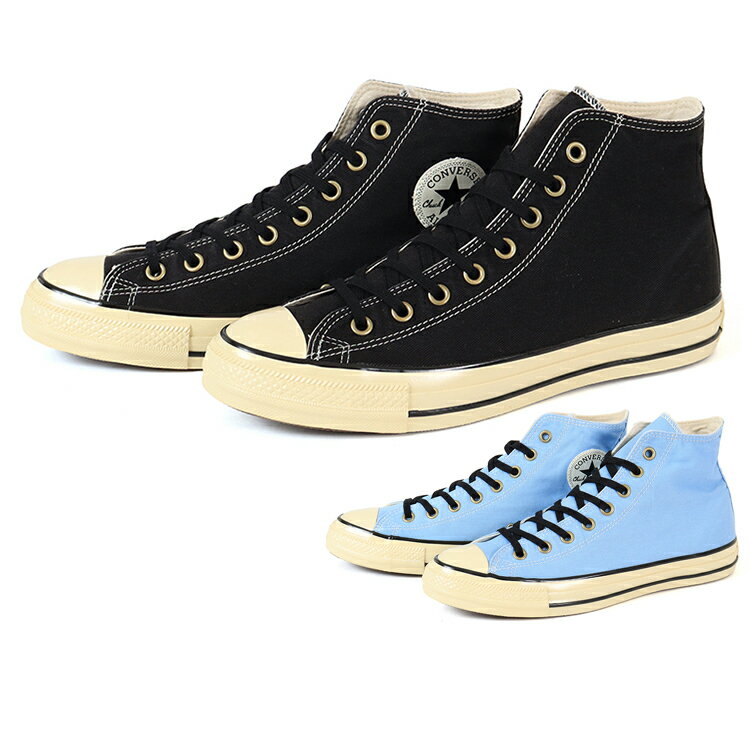 converse コンバース ALL STAR US AGEDWORK HI オールスター US エイジドワーク 1SE287 31313341 1SE286 31313340