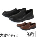 大きいサイズ【28cm】ROCKPORT ロックポート JUNCTION POINT SLIP ON ジャンクションポイント スリッポン H79443 H79442