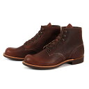 【国内正規品】Red Wing レッドウィング BLACKSMITH ブラックスミス 3340 ブライアー(4)