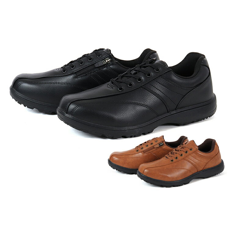 【値下げしました】moonstar ムーンスター メンズ ウォーキングシューズ MS RP005