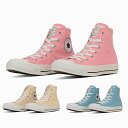 【P10倍&エントリーで最大300%Pバック】【値下げしました】converse コンバース ALL STAR CL HI CHIIKAWA オールスター CL ハイ ちいかわ うさぎ ハチワレ