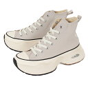 converse コンバース ALL STAR R SURGETRAINER HI オールスター アール サージトレーナー ハイ 31313901 ミストグレー