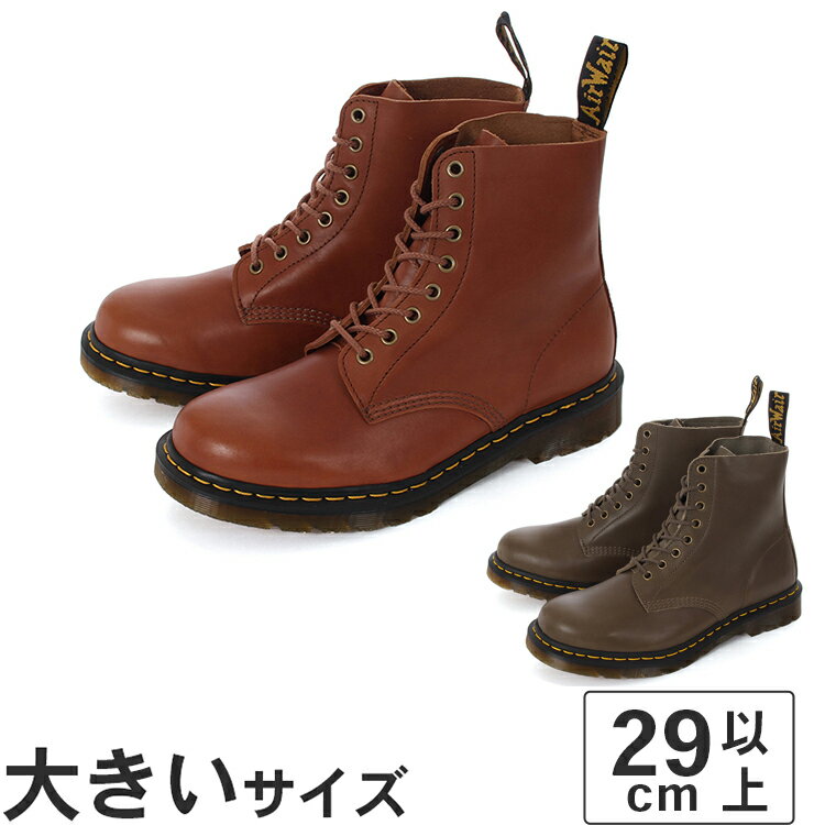 楽天市場】ドクター マーチン 29cmの通販 楽天市場】ドクター マーチン 29cmの通販