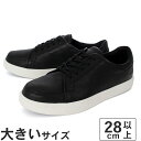 大きいサイズ【28cm】Timberland ティンバーランド エマソン ストリート ロー スニーカー A6BVJ-W02