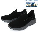 【サマーセール期間限定特別価格】SKECHERS スケッチャーズ SLIP-INS スリップインズ ベーパーフォーム ボラン 233059 BKGY ブラック/...
