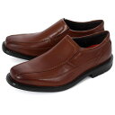 【マラソン期間エントリーで最大P10倍】ROCKPORT ロックポート STYLE LEADER 2 BIKE SLIP ON スタイル リーダー 2 バイク スリッポン CH5296 ニューブラウングラディエント