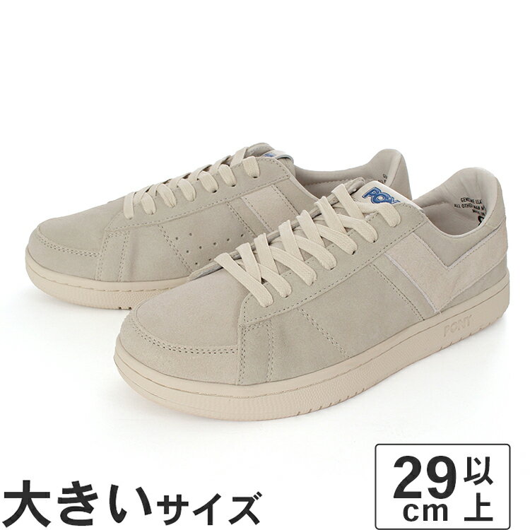 【値下げしました】大きいサイズ【29cm 30cm 31cm 32cm】PONY ポニー M-PRO LOW LUX オートミール/オフホワイト