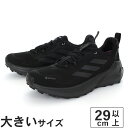 大きいサイズ【29cm 30cm 31cm】adidas アディダス TERREX TRAILMAKER 2 GTX テレックス トレイルメーカー 2 ゴアテックス IH0618 ブラック/グレー