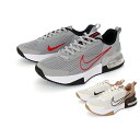 【マラソン期間エントリーで最大P10倍】NIKE ナイキ AIR MAX ALPHA TRAINER 6 エア マックス アルファ トレーナー 6 FQ1833-011 FQ1833-105