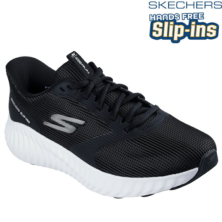 【SS期間★エントリーして最大P15倍】SKECHERS スケッチャーズ SLIP-INS スリップインズ ゴーラン ナウ ストーバー 220381 BKW ブラック/ホワイト