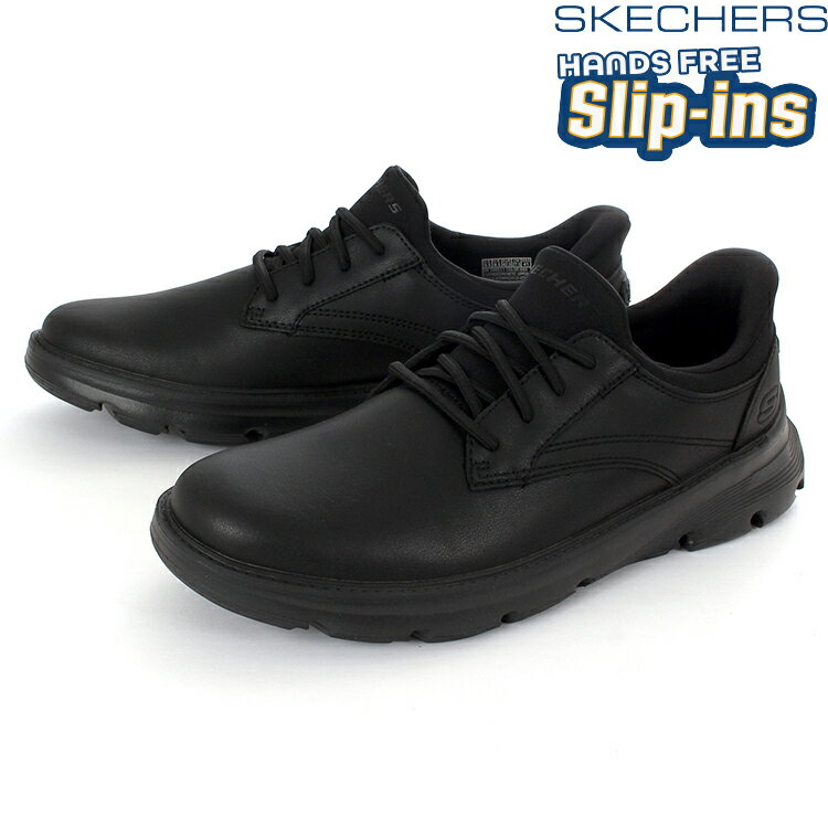 【SS期間★エントリーして最大P15倍】【値下げしました】SKECHERS スケッチャーズ SLIP-INS スリップインズ アーチフィット ガルザ ラングストン 205511 BBK ブラック