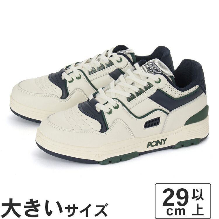 【値下げしました】大きいサイズ【29cm 30cm 31cm 32cm】PONY ポニー M-100 LOW ARCHIVE スノーホワイト