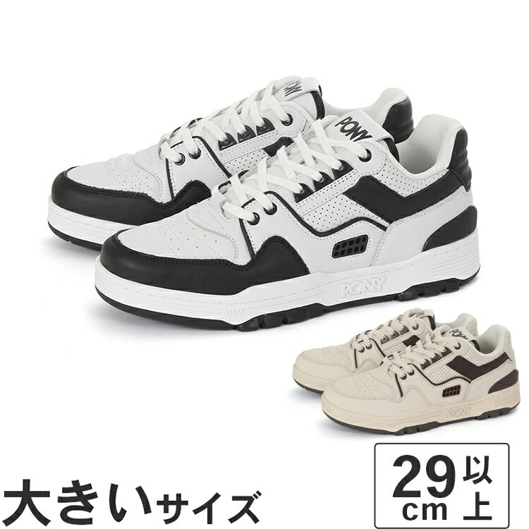 【値下げしました】大きいサイズ【29cm 29.5cm 30cm 31cm】PONY ポニー M-100 LOW