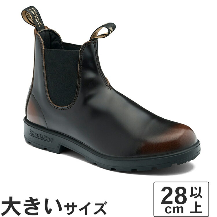 礭28cmBlundstone ֥ɥȡ ORIGINALS ɥ֡ BS2506194 ҡ֥å