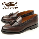 大きいサイズ バーウィック タッセルローファー 4340 ダークブラウン ビッグサイズ Berwick メンズ 【28cm〜29cm】 初回交換無料