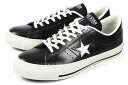 【SALE!!】 converse (コンバース) ONE STAR J（ワンスター J） ブラック/ホワイト 黒/ 32346511 白 【交換・返品・ラッピング不可】