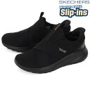 【サマーセール期間限定特別価格】SKECHERS スケッチャーズ SLIP-INS スリップインズ ボブス スクワッド カオス ユア モーメント 117505W...
