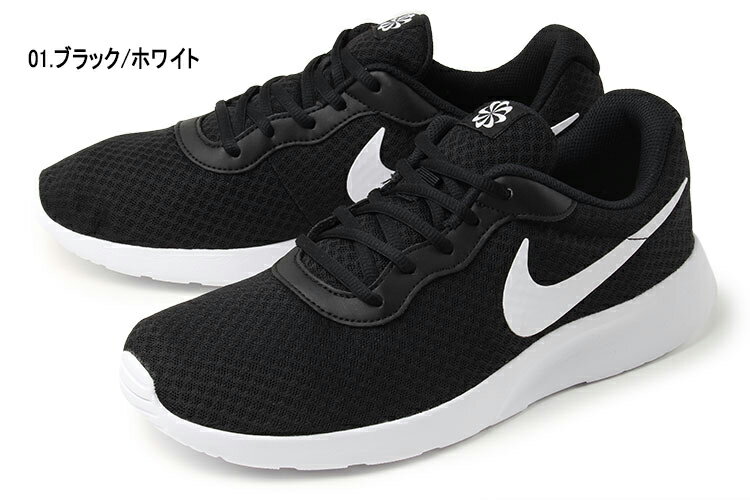 大きいサイズ【29cm 30cm 31cm 32cm】NIKE（ナイキ） TANJUN(タンジュン) DJ6258-003 DJ6258-001