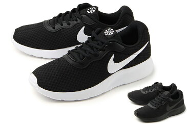 NIKE（ナイキ） WMNS TANJUN(ウィメンズ タンジュン) DJ6257-004 DJ6257-002