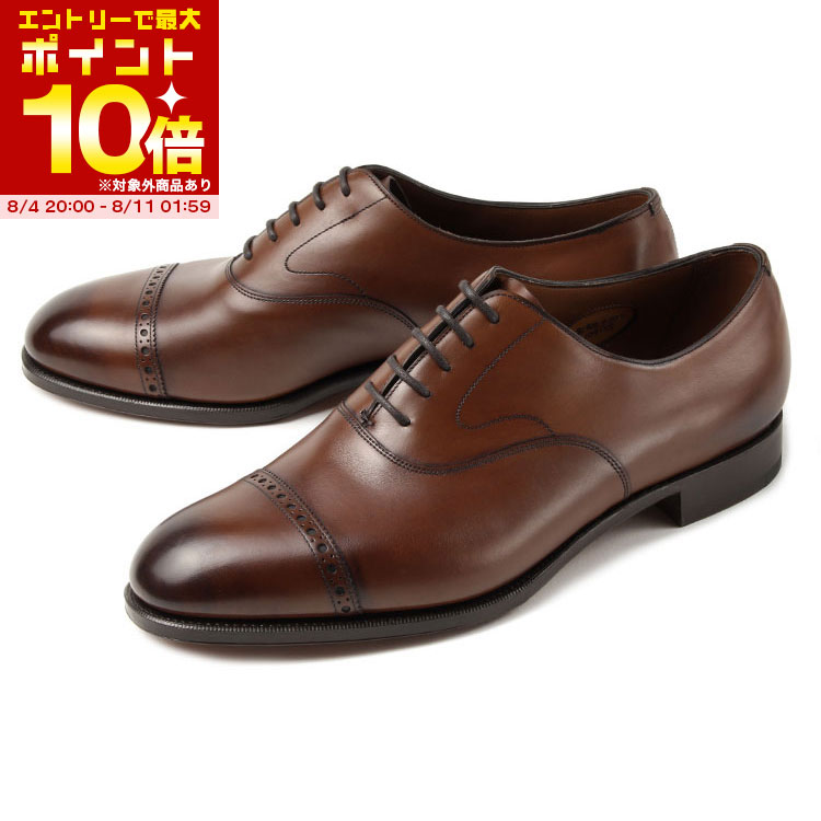 EdwardGreen (エドワードグリーン)BERKELEY(バークレー)202F Dark Oak Antique (ダークオークアンティーク)